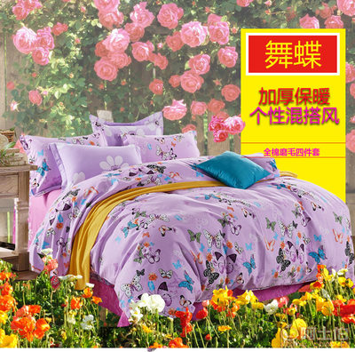 2017秋冬新品 海门乐度厂家直供加厚全棉磨毛四件套，温暖舒适婚庆首选